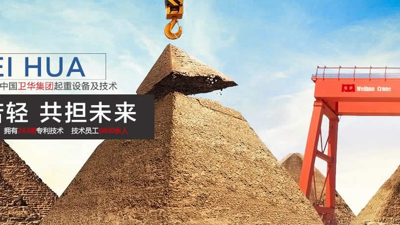 河南皮带输送机生产公司：揭秘皮带输送机选型的关键因素